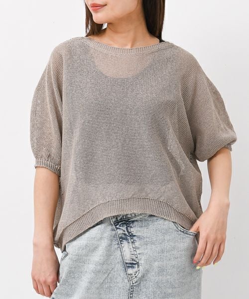 W｜和紙ニットプルオーバー