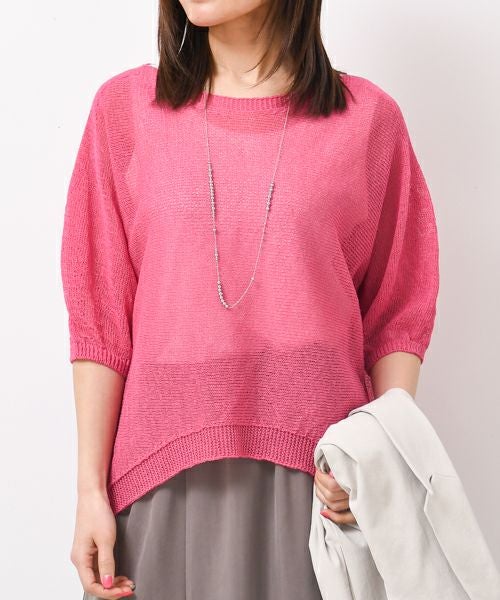 W｜和紙ニットプルオーバー