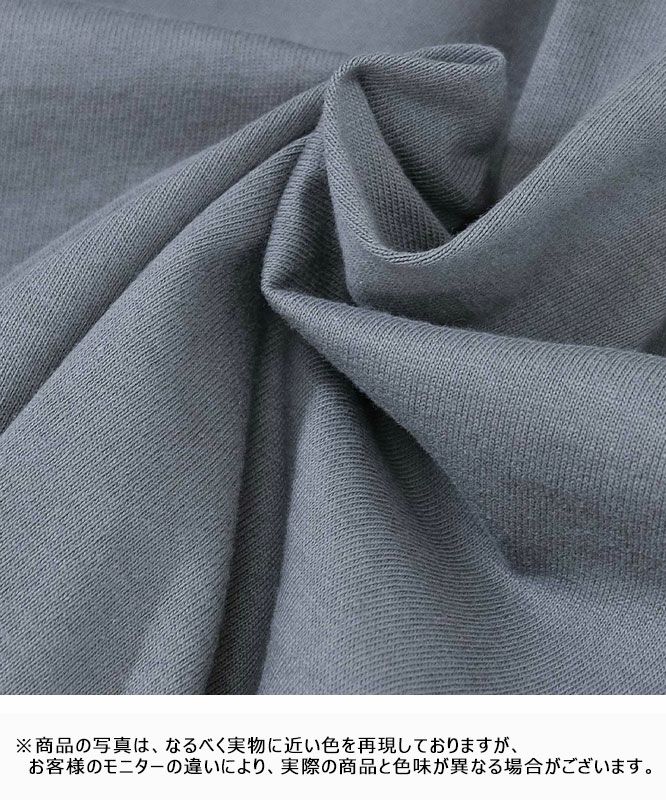 ジムマスター｜7.4oz open your heart Tee [[G521789]][D]