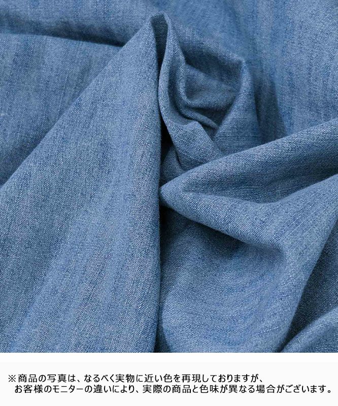 day standard｜レギュラーカラーデニムシャツ [[day-018]][D]