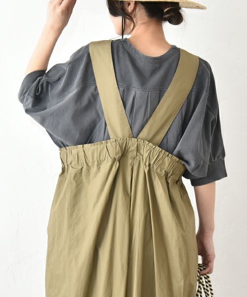 HEAVENLY｜異素材ドッキングカットソー [[2525144]][C]