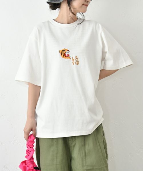 Gives a sense of fullment｜天竺刺繍Tee [[652003]][C]