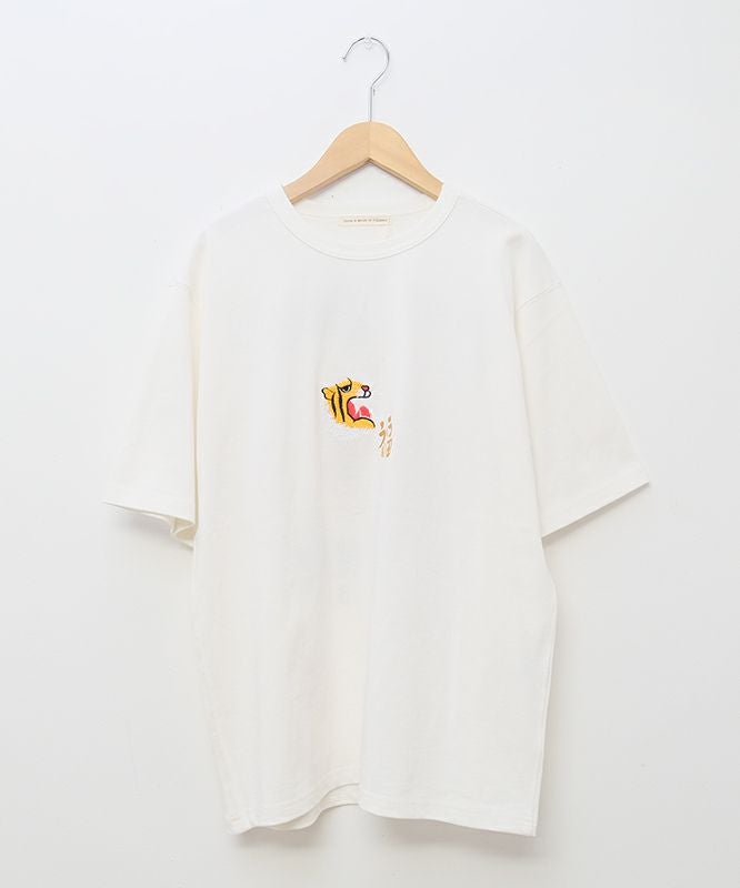 Gives a sense of fullment｜天竺刺繍Tee [[652003]][C]