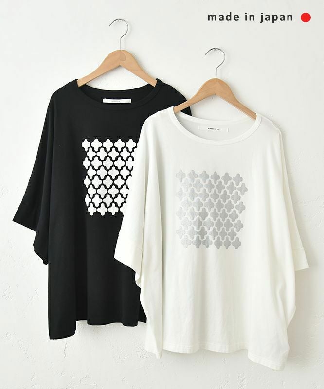  No18｜ワイドカットソー(ハニカム) [[CE1CT250301-3]][C]