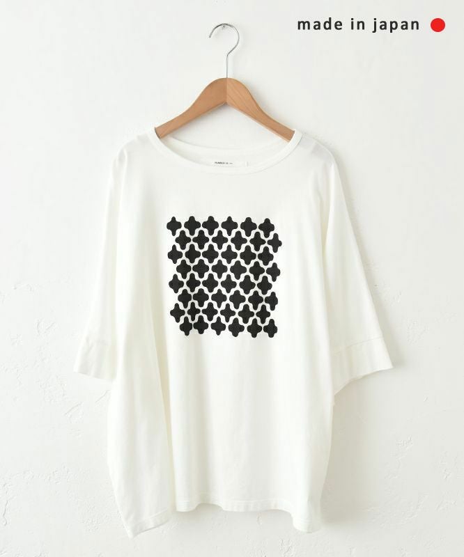  No18｜ワイドカットソー(ハニカム) [[CE1CT250301-3]][C]