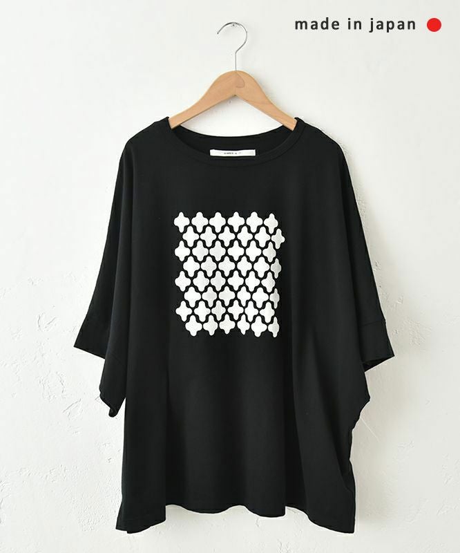  No18｜ワイドカットソー(ハニカム) [[CE1CT250301-3]][C]