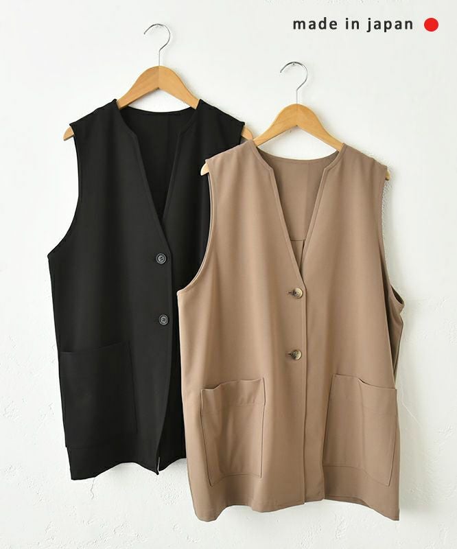 No18｜ベスト [[H25003]][C]