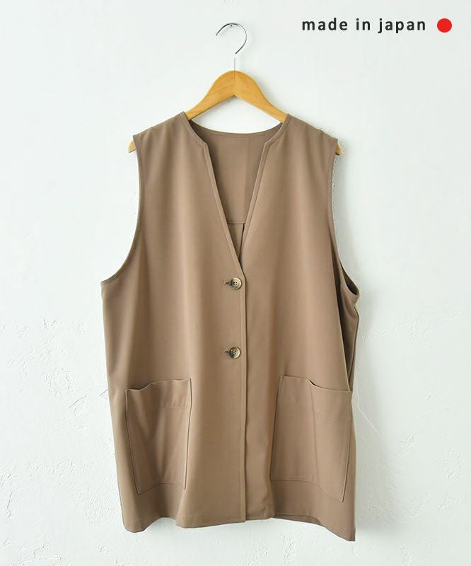 No18｜ベスト [[H25003]][C]