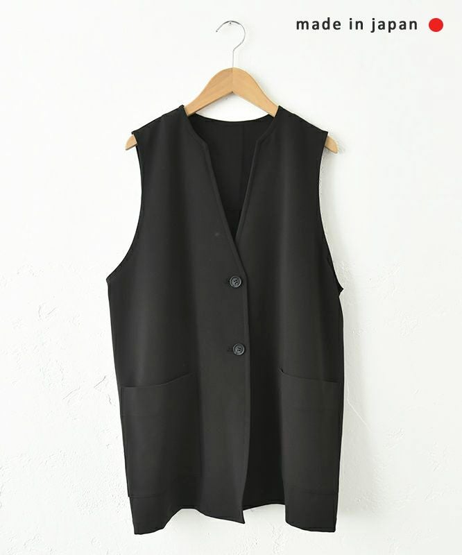 No18｜ベスト [[H25003]][C]