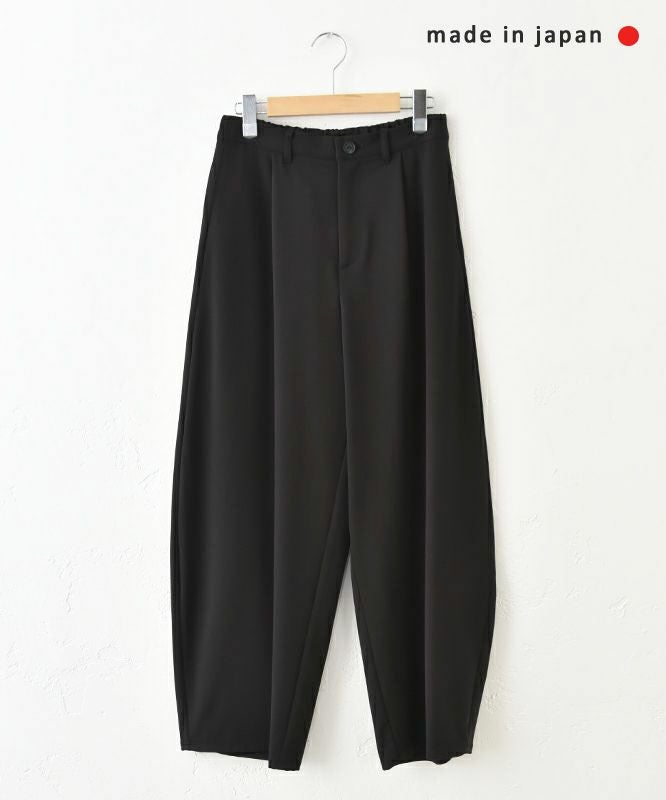 No18｜タックパンツ [[H25004]][C]