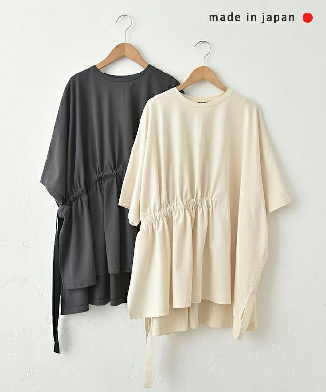 tumugu｜サイドリボンプルオーバー [[TC25204]][C]