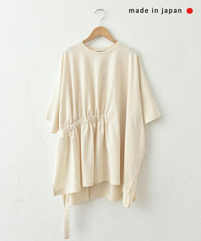 tumugu｜サイドリボンプルオーバー [[TC25204]][C]