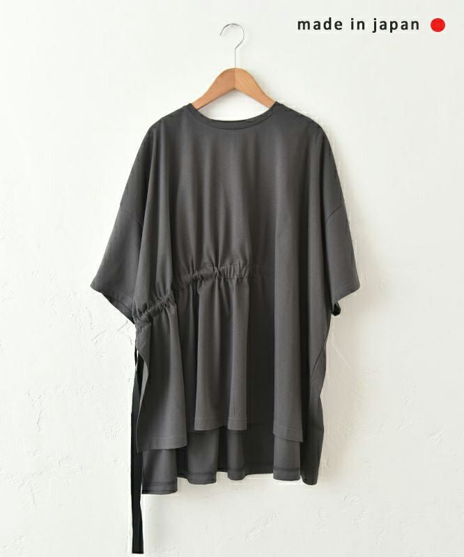 tumugu｜サイドリボンプルオーバー [[TC25204]][C]