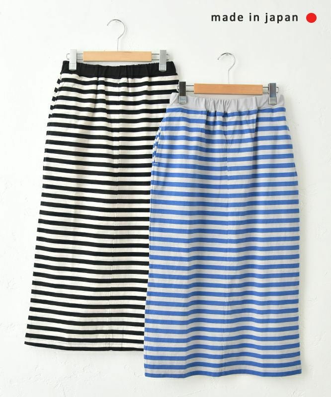 her.｜ボーダータイトスカート [[MA-509004]][C]