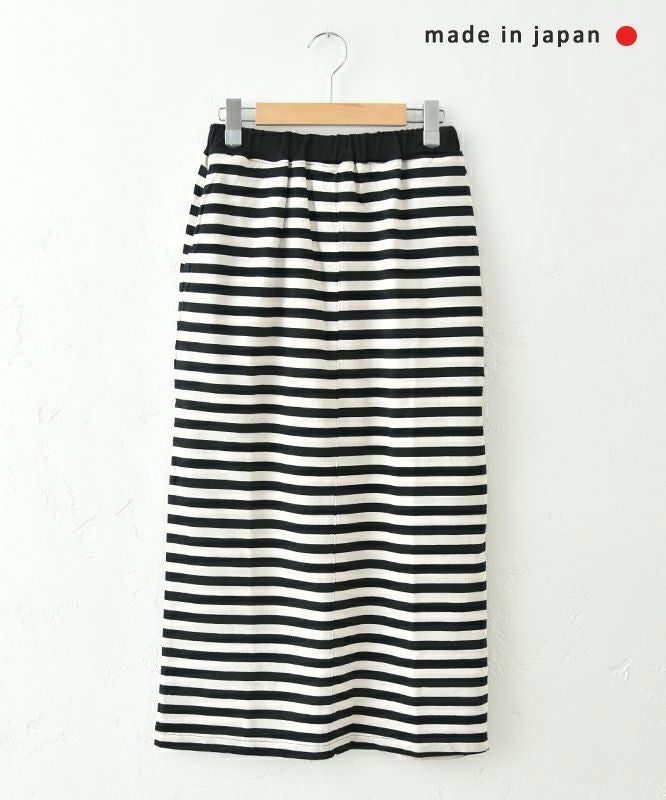 her.｜ボーダータイトスカート [[MA-509004]][C]