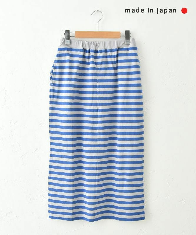 her.｜ボーダータイトスカート [[MA-509004]][C]