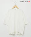 and quarter｜バックスリットTee [[MA-300194]][C]
