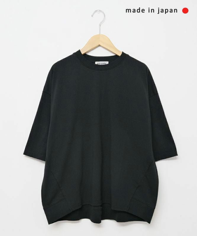 and quarter｜バックスリットTee [[MA-300194]][C]