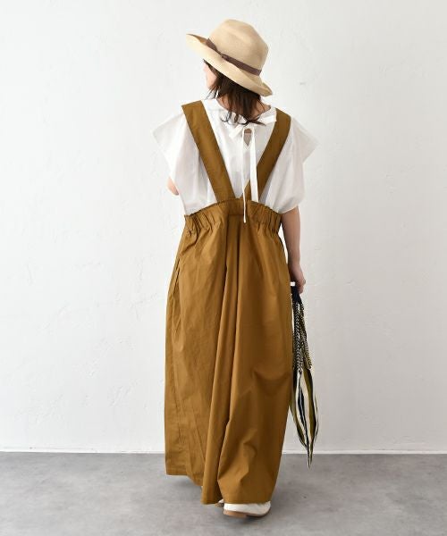 hagumu｜サロペットパンツ [[hag-143]][C]