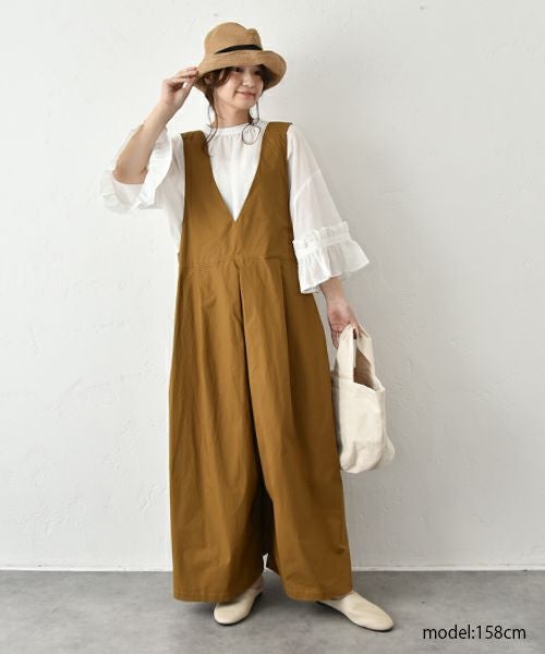 hagumu｜サロペットパンツ [[hag-143]][C] | ma28 ONLINE STORE