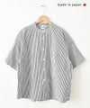 her.｜ストライプ半袖シャツ [[CE3SH250502]][C]