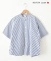 her.｜ストライプ半袖シャツ [[CE3SH250502]][C]