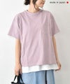 and quarter｜バックプリントポケットTシャツ [[MA-491017]][C]