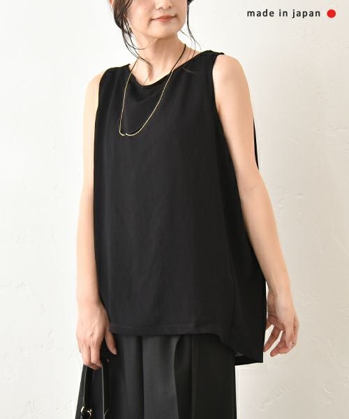 MIDIUMISOLID｜タックワイドプルオーバー [[2-112187]][C]