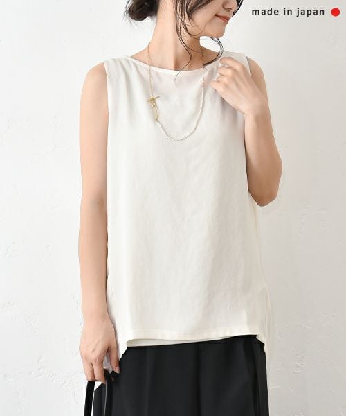 MIDIUMISOLID｜タックワイドプルオーバー [[2-112187]][C]