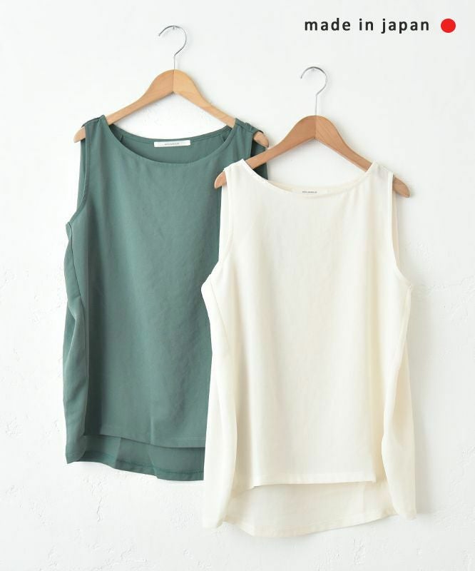 MIDIUMISOLID｜タックワイドプルオーバー [[2-112187]][C]