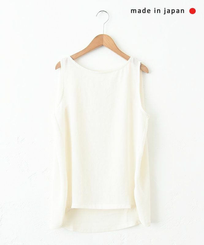 MIDIUMISOLID｜タックワイドプルオーバー [[2-112187]][C]