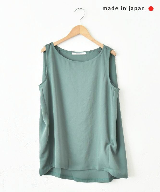 MIDIUMISOLID｜タックワイドプルオーバー [[2-112187]][C]