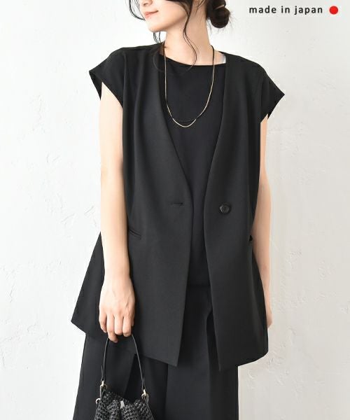 MIDIUMISOLID｜ノーカラーベスト [[3-13217552]][C]