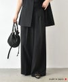MIDIUMISOLID｜ストレートワイドパンツ [[3-16214752]][C]