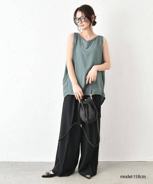 MIDIUMISOLID｜ストレートワイドパンツ [[3-16214752]][C]