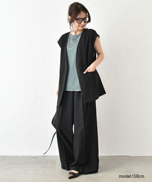 MIDIUMISOLID｜ストレートワイドパンツ [[3-16214752]][C]