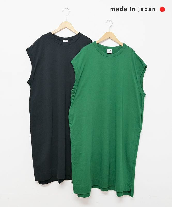 her.｜カットワンピース [[CE3OP250503]][C]