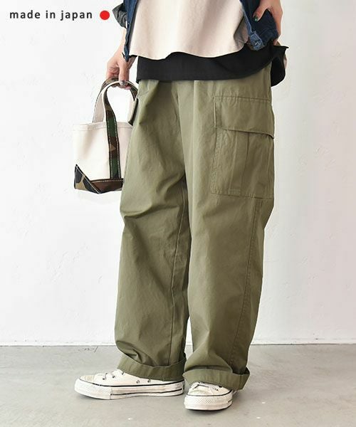 her.｜ミリタリーカーゴパンツ [[CE3PT240905C]][C]