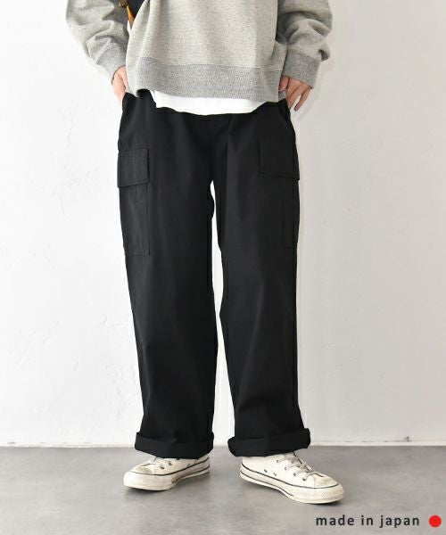 her.｜ミリタリーカーゴパンツ [[CE3PT240905C]][C]