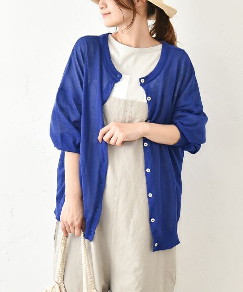  hagumu｜ワイドカーディガン [[MT-0460]][C]