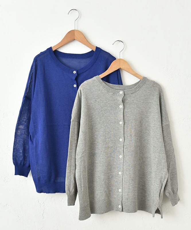  hagumu｜ワイドカーディガン [[MT-0460]][C]