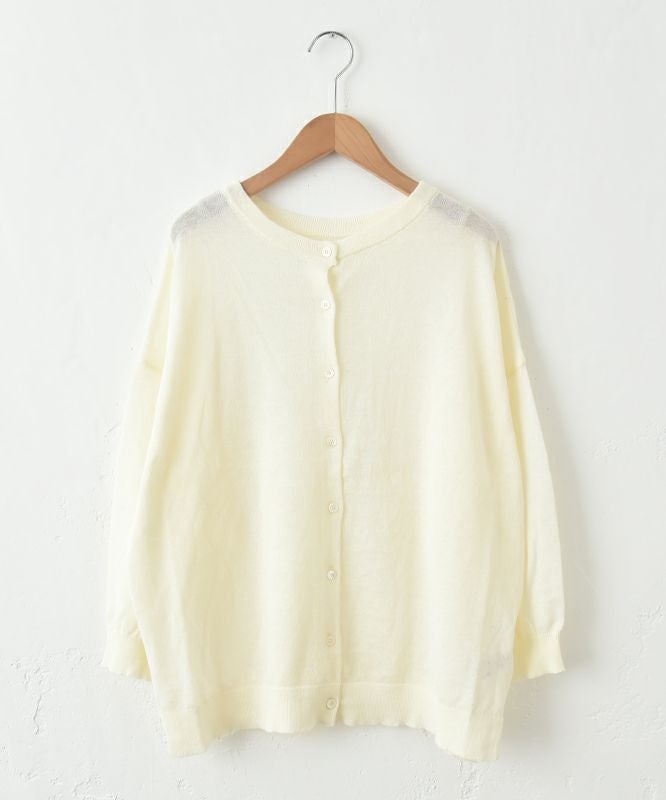  hagumu｜ワイドカーディガン [[MT-0460]][C]