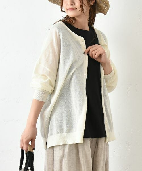  hagumu｜ワイドカーディガン [[MT-0460]][C]