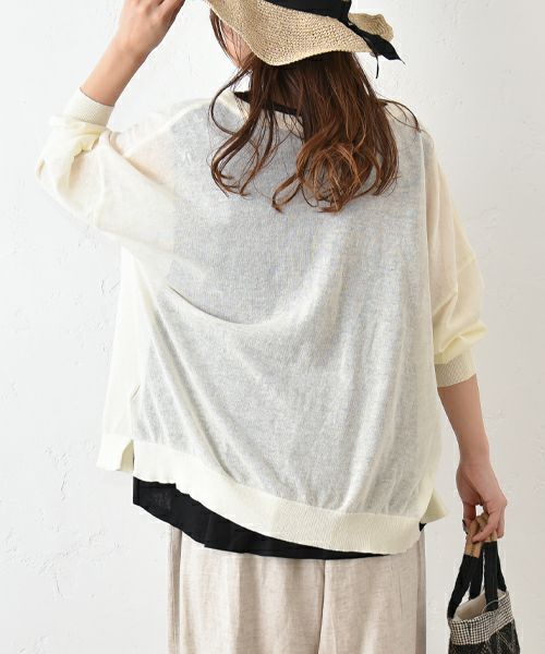  hagumu｜ワイドカーディガン [[MT-0460]][C]