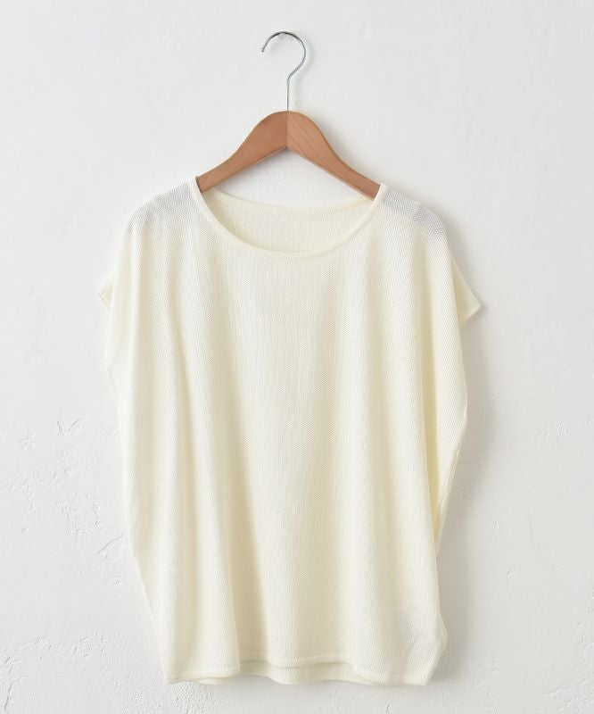 HUMS｜フレンチニット [[410252]][C]