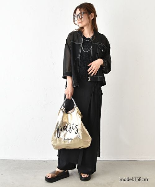 HUMS｜フリンジノースリーブニット [[710252]][C]