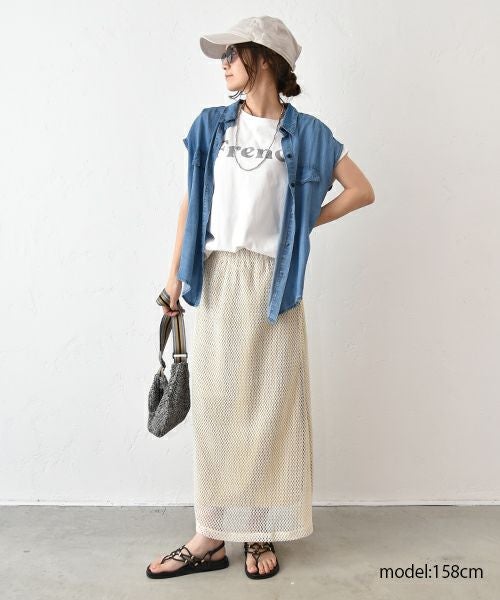 HUMS｜ロゴT [[C-5078]][C]