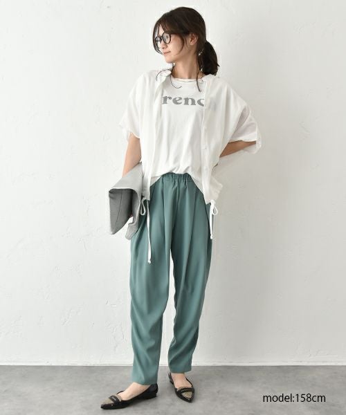 HUMS｜ロゴT [[C-5078]][C]