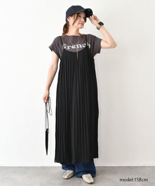 HUMS｜ロゴT [[C-5078]][C]