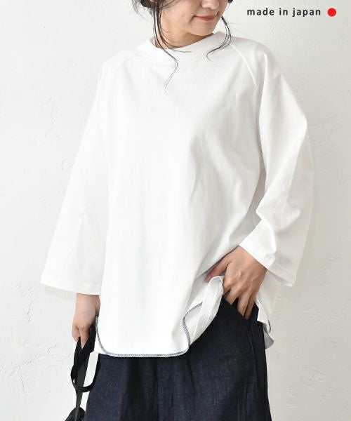 her.｜ロックステッチ入天竺T(9/10 Sleeve)-パック入り [[131228-1PK(9/10 Sleeve)]][C]